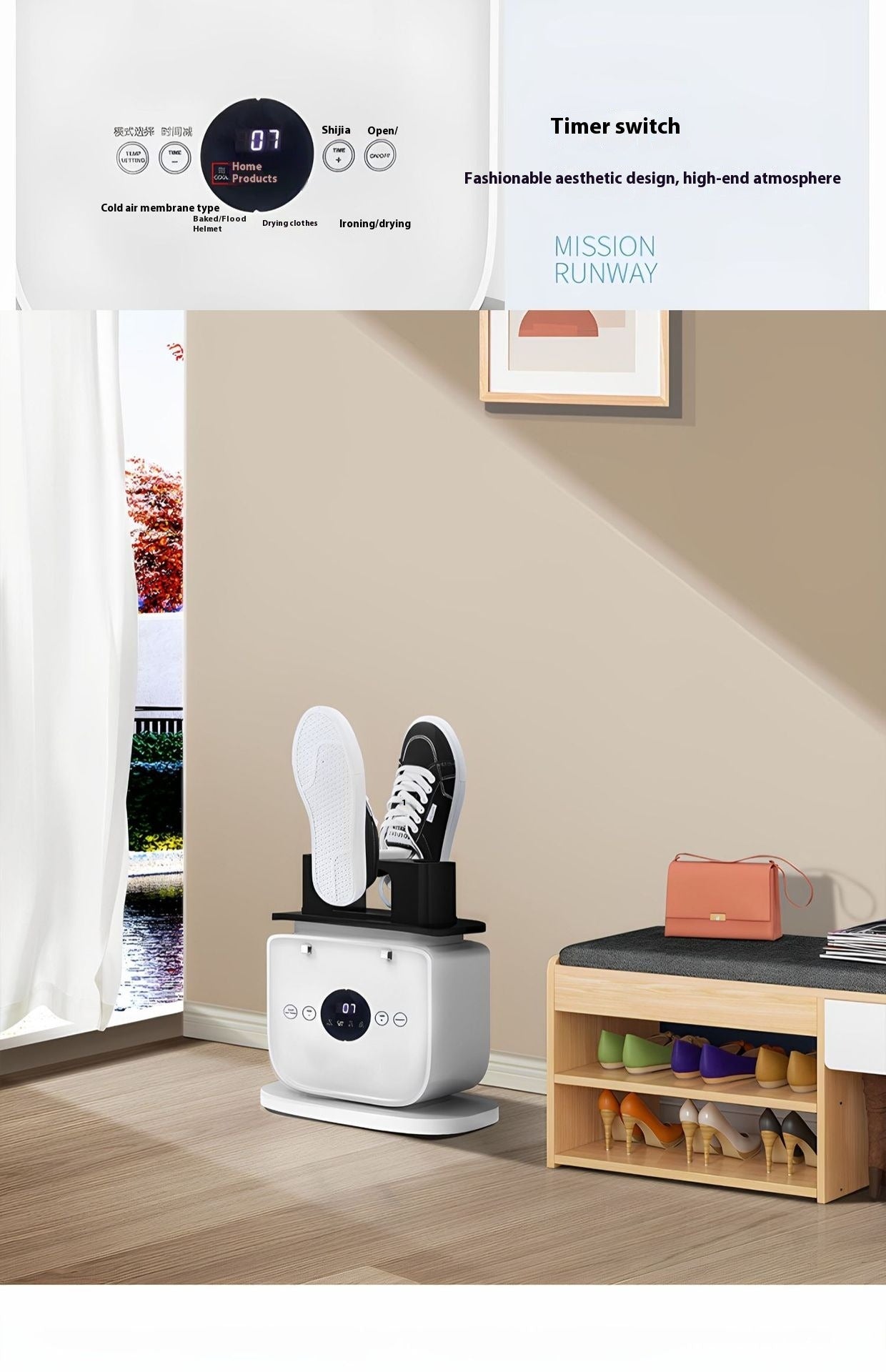 Inflatable Portrait Ironing & Drying Machine