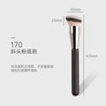 Flat Head Square Foundation Brush for Beginners