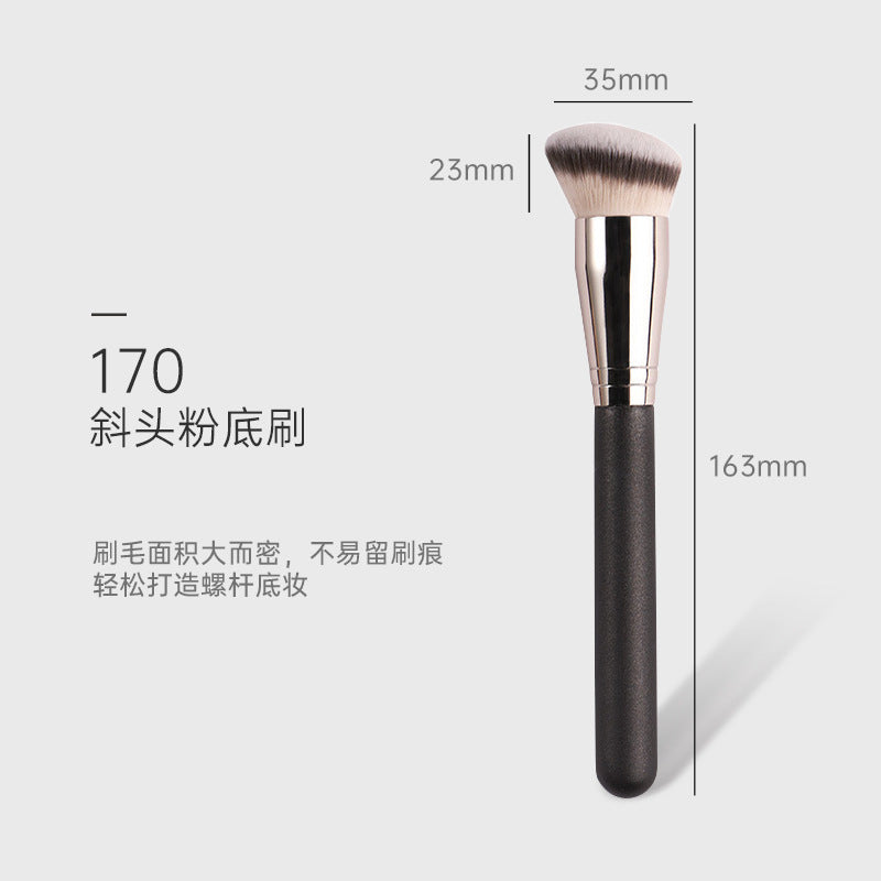 Flat Head Square Foundation Brush for Beginners