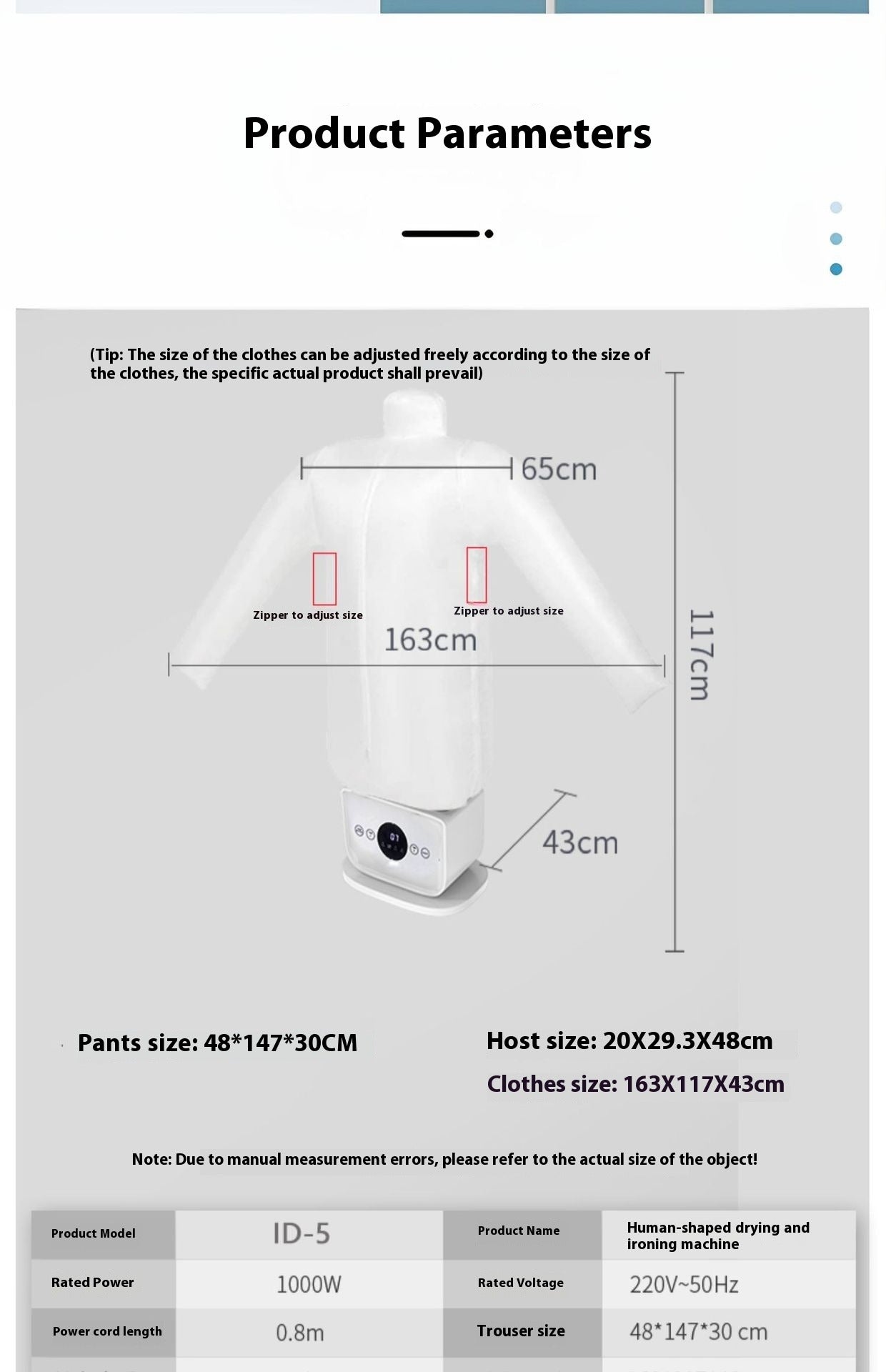 Inflatable Portrait Ironing & Drying Machine
