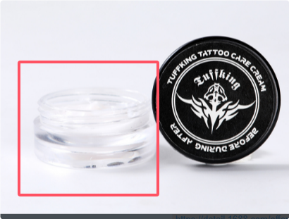 Cross-Border Tattoo Repair Cream for Quick Relief