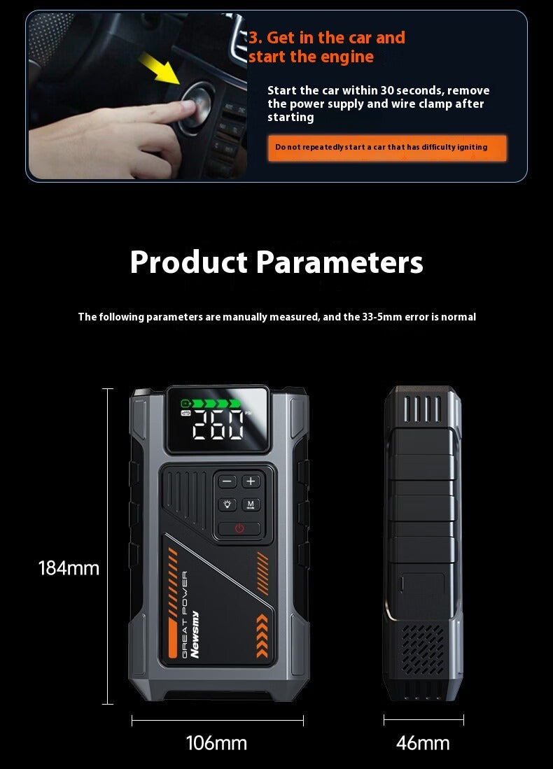 M5 Car Emergency Start Power Source
