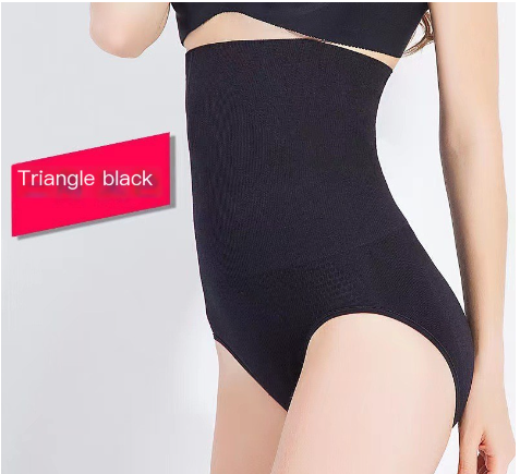 High-Waist Shaping Pants for Postpartum Slimming