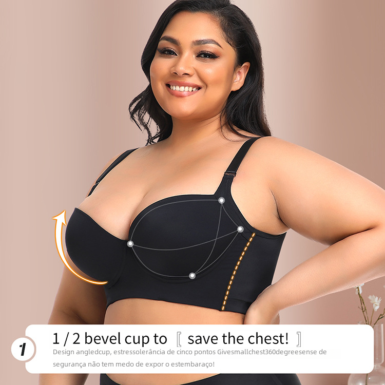 Seamless Sports Bra with Shaping Back Design (Plus Size)